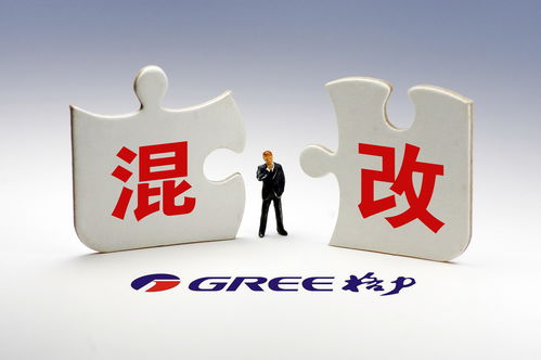 氪星晚报 资本涌动与合规挑战下的商业新动态