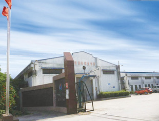 定做眉笔包装盒子 长方形折叠纸盒 广州工厂定制白卡纸化妆品彩盒