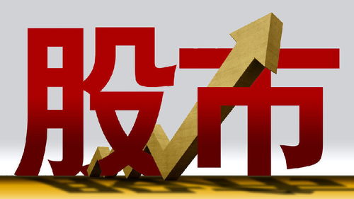 资本心头肉 隆基股份、宁德时代、比亚迪与高瓴资本的紧密联盟