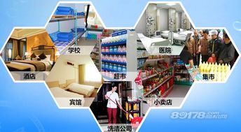 汰灵环保洗化工厂 绿色洗护产品投资，助力资本轻松占领市场